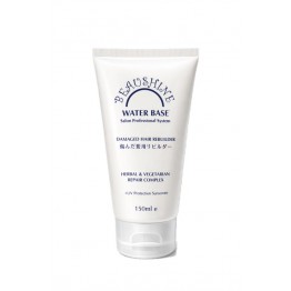 Beaushine Damaged Hair Rebuilder 150ml
